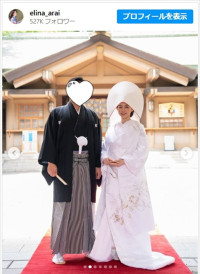 新井恵理那、幸せいっぱいのアフター＆ビフォー写真を公開　※「新井恵理那」インスタグラム