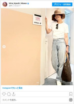 氷川きよし、夏らしいさわやかコーデに反響　※「氷川きよし」インスタグラム