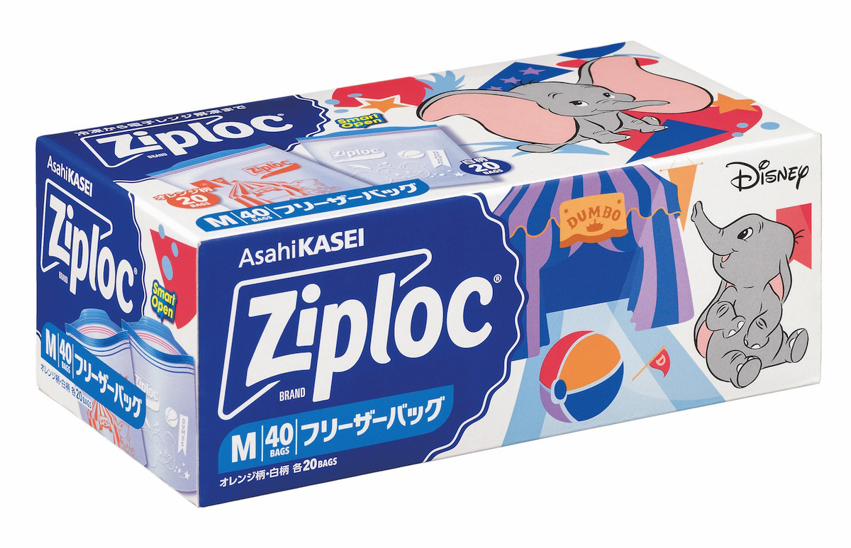 250723_ジップロック