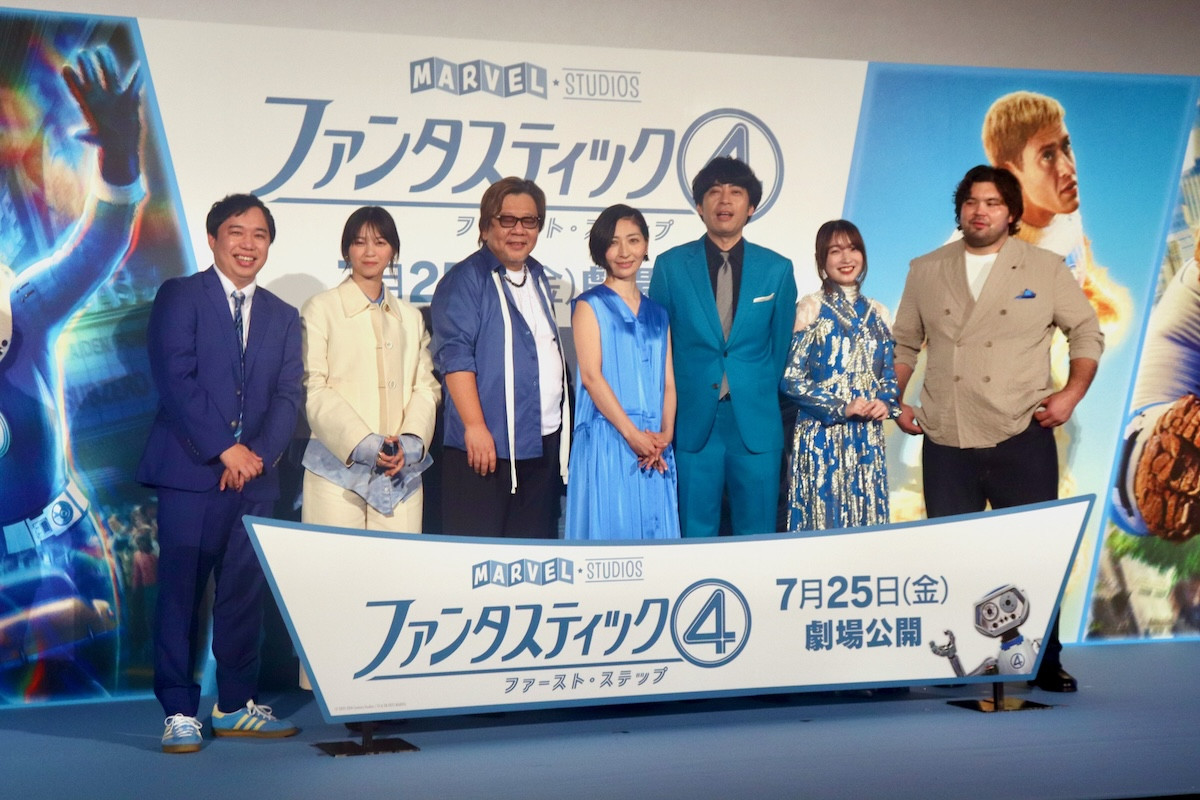 西野七瀬、結婚して映画の見方に変化？　『ファンタスティック４』の“家族愛”に胸打たれる「独り身じゃなくなったので」