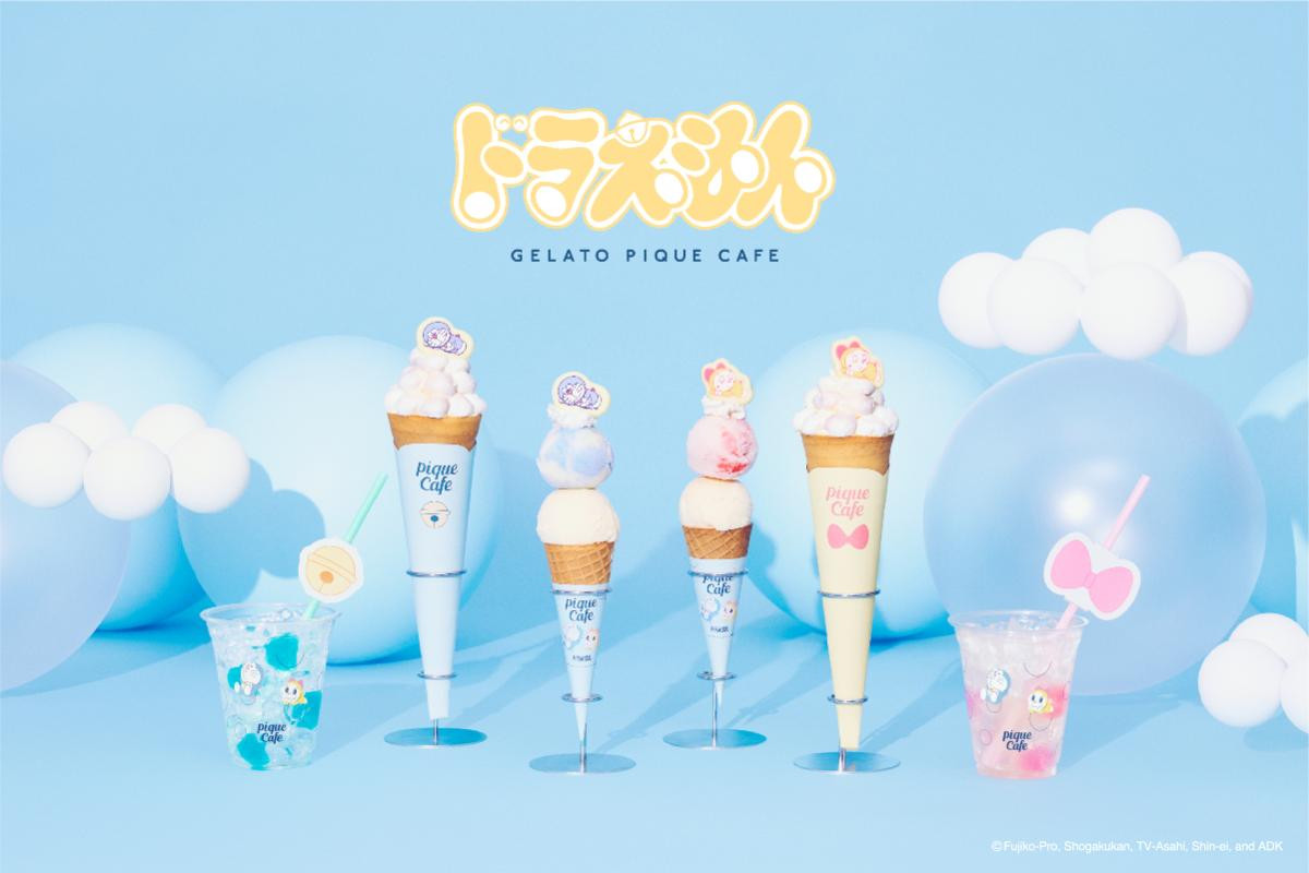 20250725『ドラえもん』×「ジェラピケカフェ」