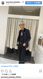 ワイルドかつスタイリッシュな片岡鶴太郎　※「片岡鶴太郎」インスタグラム