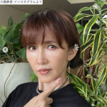 工藤静香、植物を紹介　※「工藤静香」インスタグラム