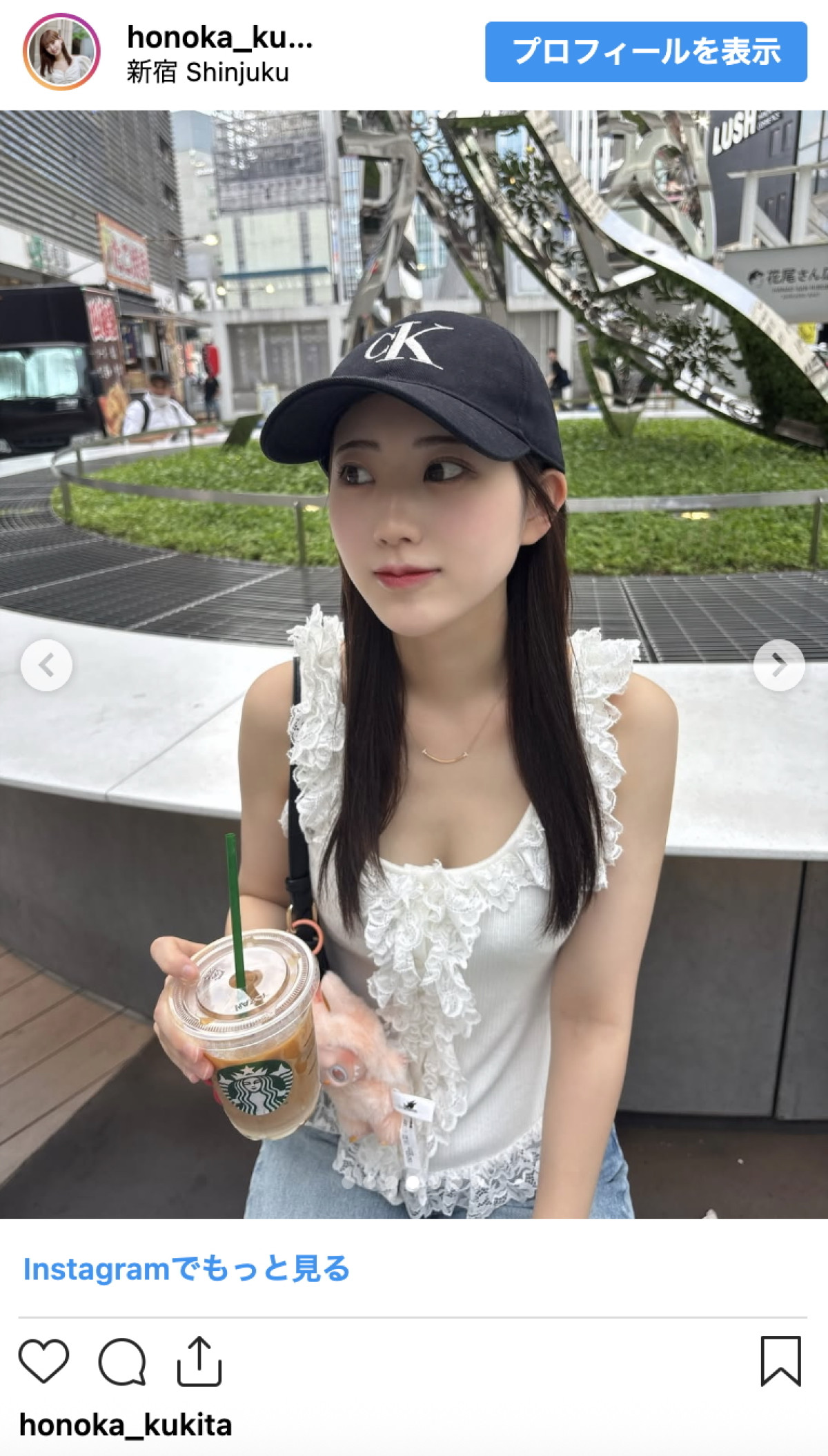 現役女子大生リケジョタレント、キャップ×レーストップスの夏コーデが「かわいすぎ」と話題に