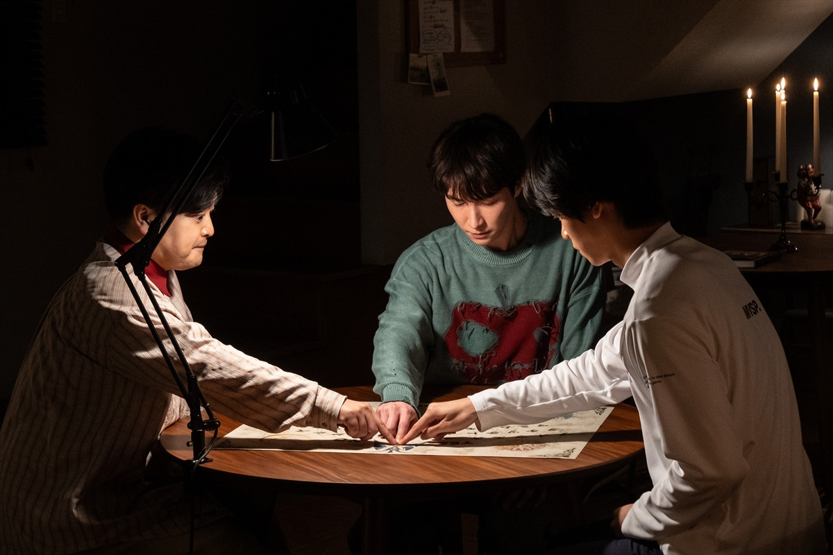 『事故物件ゾク 恐い間取り』がよくわかる！　Snow Man主題歌「SERIOUS」が流れる新映像解禁