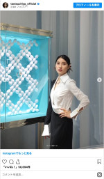 土屋太鳳の美しいドレス姿　※「土屋太鳳」インスタグラム
