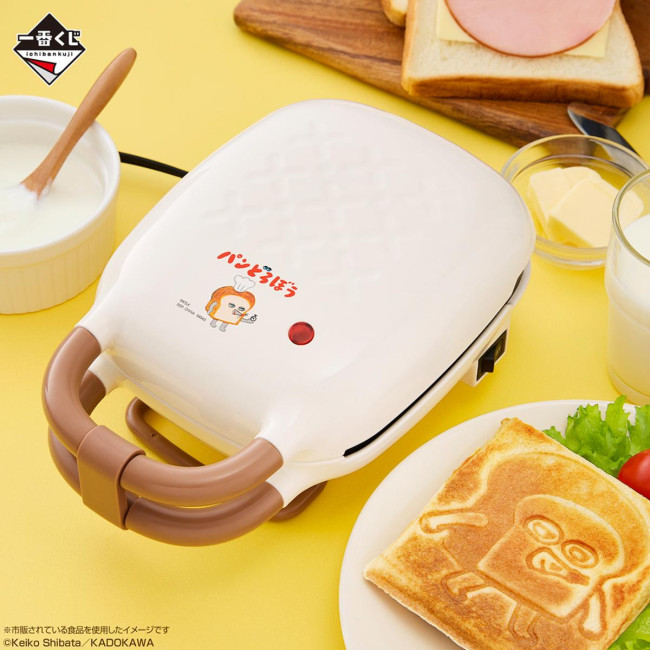 写真）『パンどろぼう』一番くじに初登場！ ぬいぐるみやホット