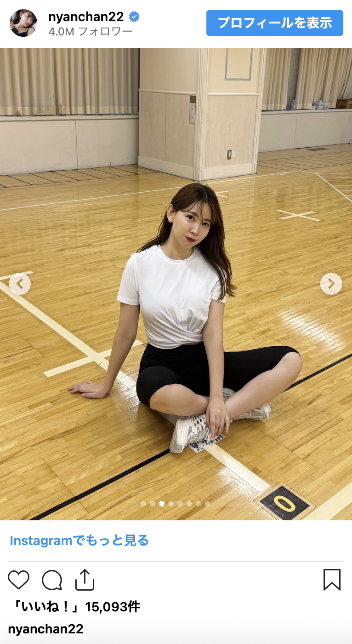 小嶋陽菜、スタイル際立つ姿に「痩せた？！」「めちゃくちゃかっこいい」の声