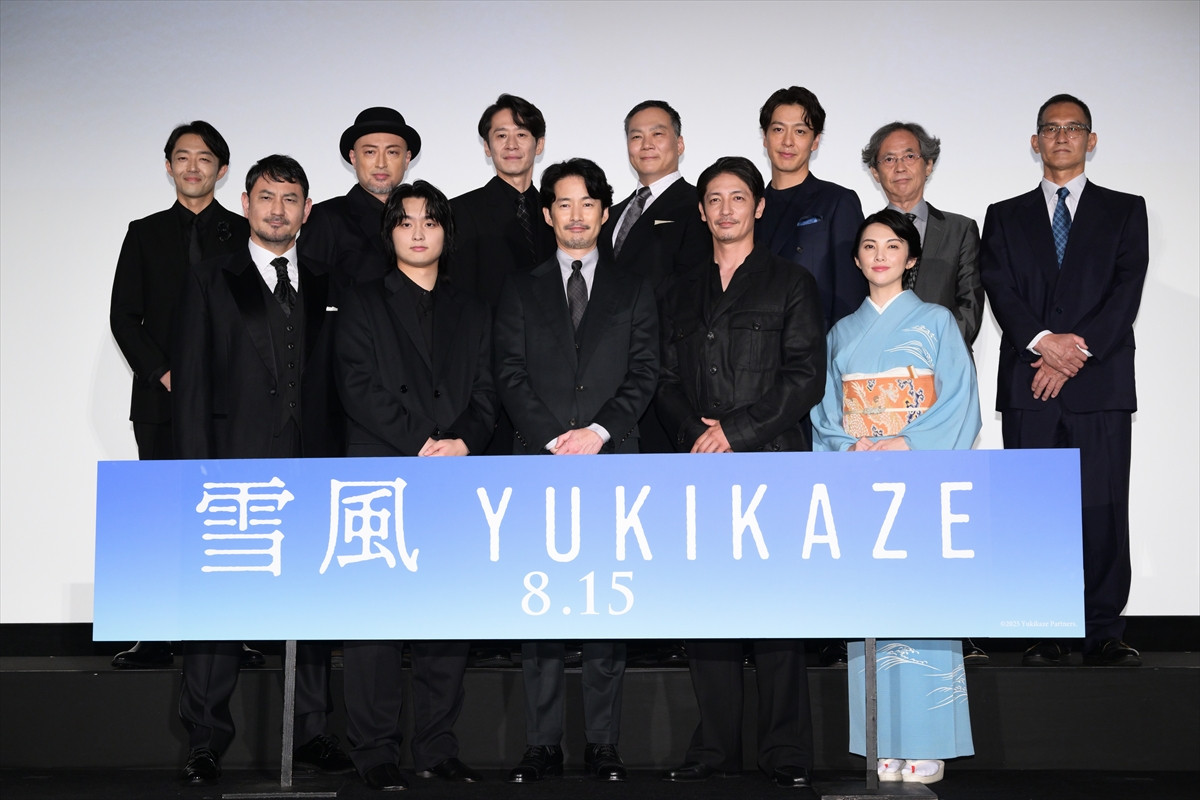 竹野内豊、主演作のキャストに感謝　天然＆気遣いエピソード明かされ照れ笑いも