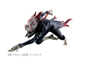『ダンダダン』一番くじ2弾発売！　一緒に飾って楽しめる“オカルン＆モモフィギュア”が登場
