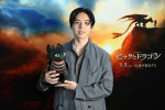 映画『ヒックとドラゴン』で主人公ヒックの吹替えを担当する坂東龍汰