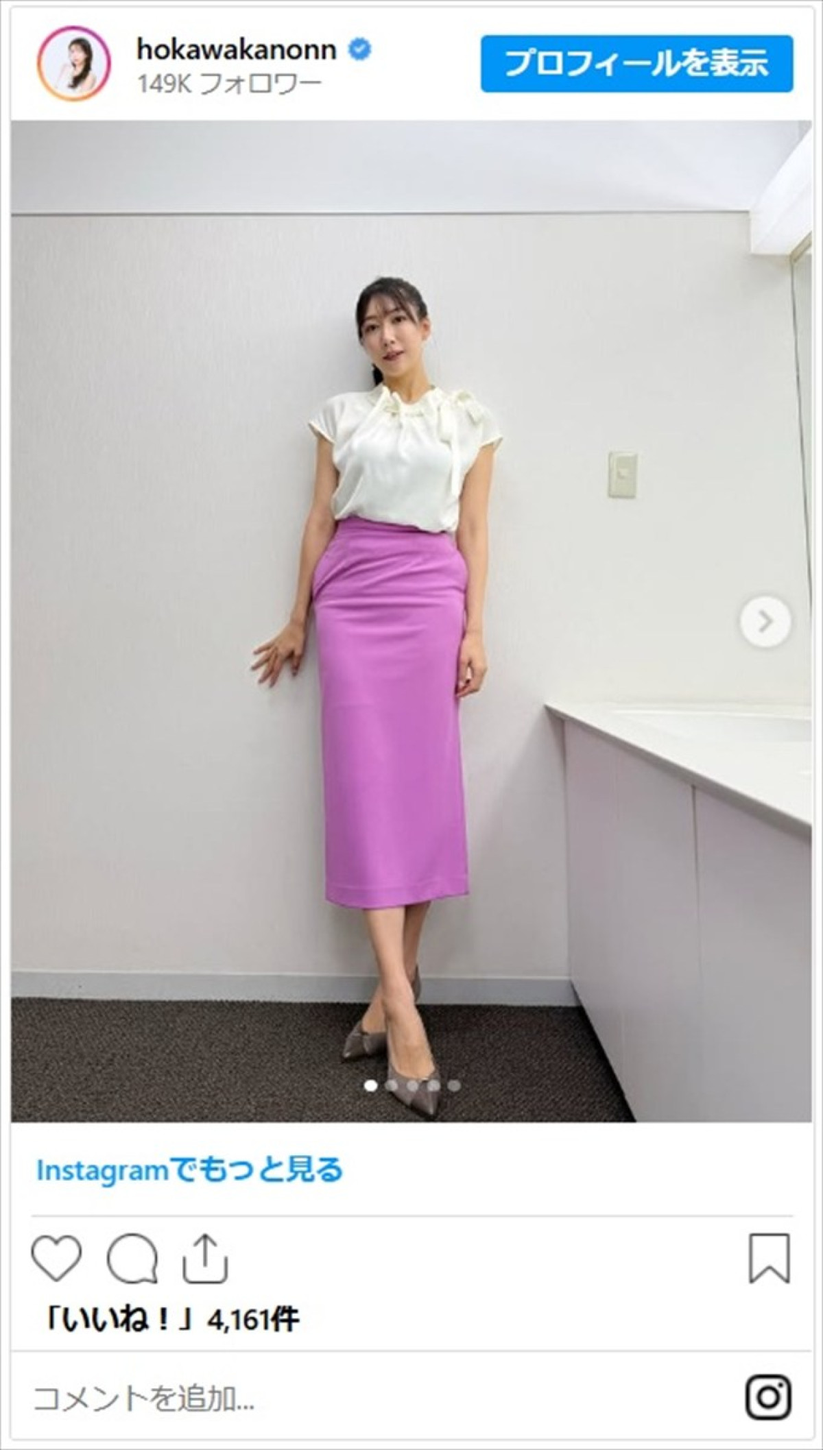 本田翼にSNSで話題の卓球選手、レースクイーンまで　ポニーテールが似合う美女たちに「可愛いの渋滞」＜今日は「ポニーテールの日」＞