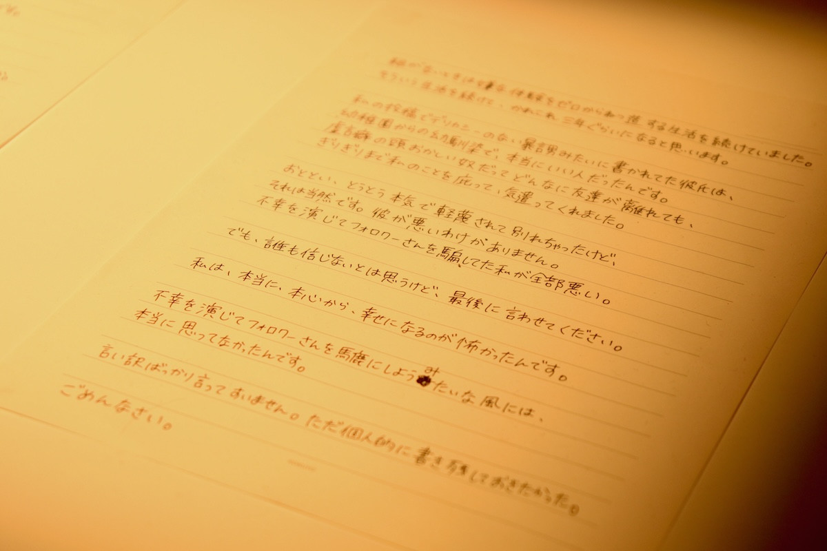 $article[