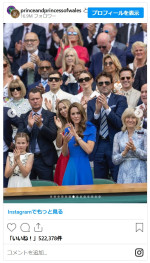 キャサリン妃、ウィリアム皇太子や子どもたちとウィンブルドン選手権を観戦※「The Prince and Princess of Wales」インスタグラム