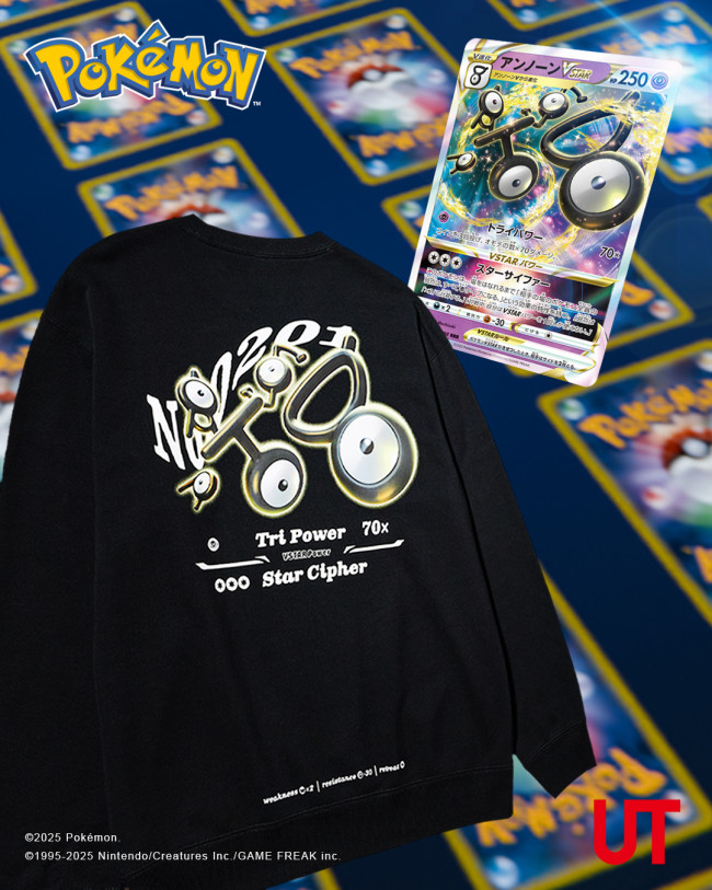 ポケモン - yuito ポケモン」ピカチュウ、メガサーナイトexらの大胆デザインT
