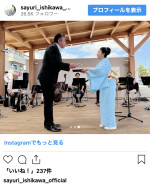 石川さゆり、復興を願い能登で熱唱　※「石川さゆり」インスタグラム