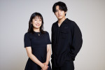 菅野美穂×赤楚衛二