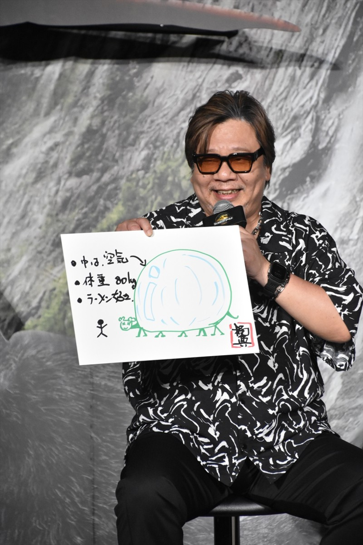 岩田剛典、崖から落下オファーに俳優根性「来たらやりますよ！」　