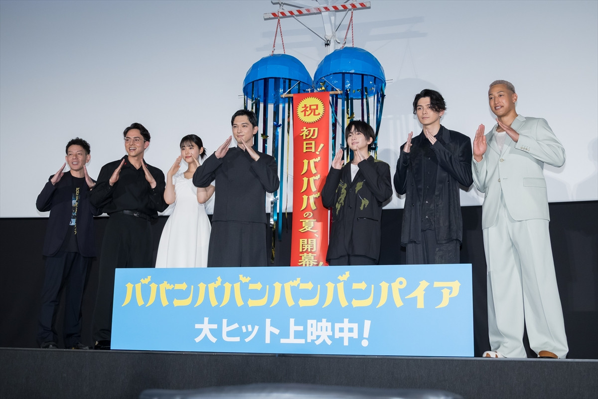 吉沢亮、七夕の願い事は「ベンチプレス100kg上げれますように」