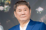 北野武、SCOグループ 新CM発表会に登場