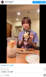 工藤静香、スムージーを手作り　※「工藤静香」インスタグラム