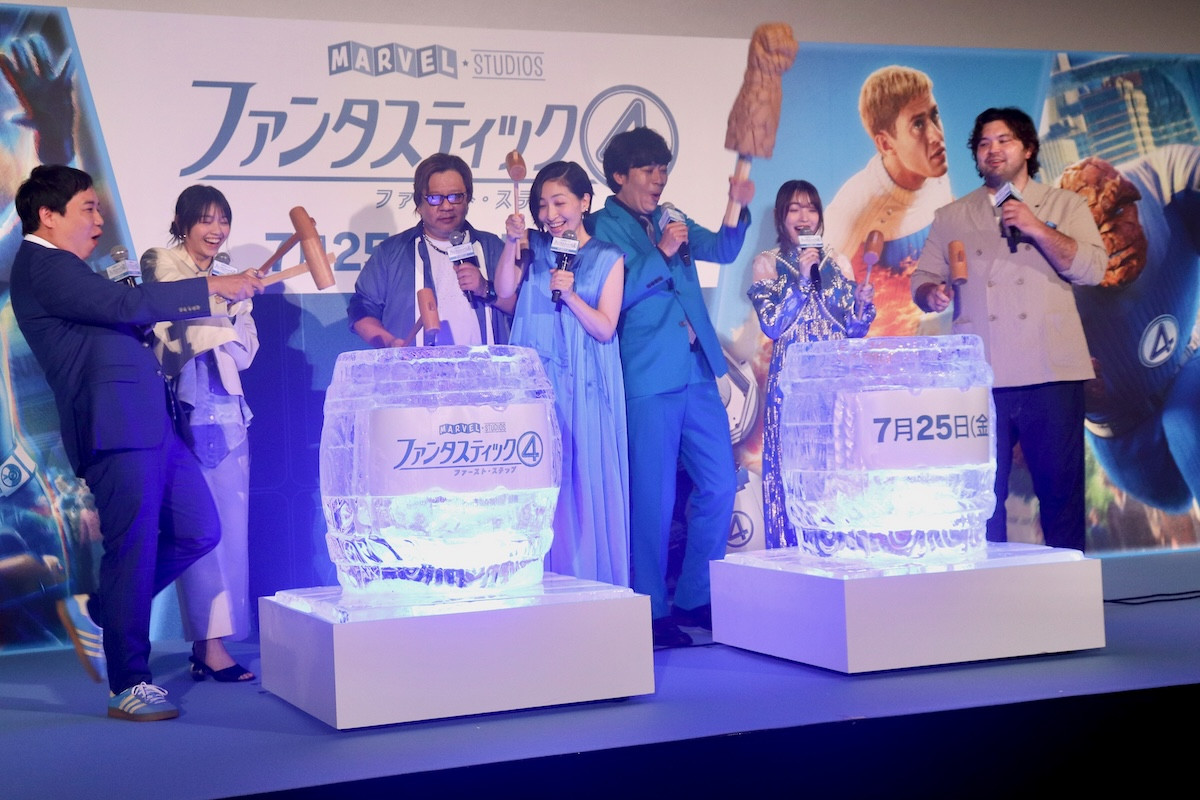 西野七瀬、結婚して映画の見方に変化？　『ファンタスティック４』の“家族愛”に胸打たれる「独り身じゃなくなったので」