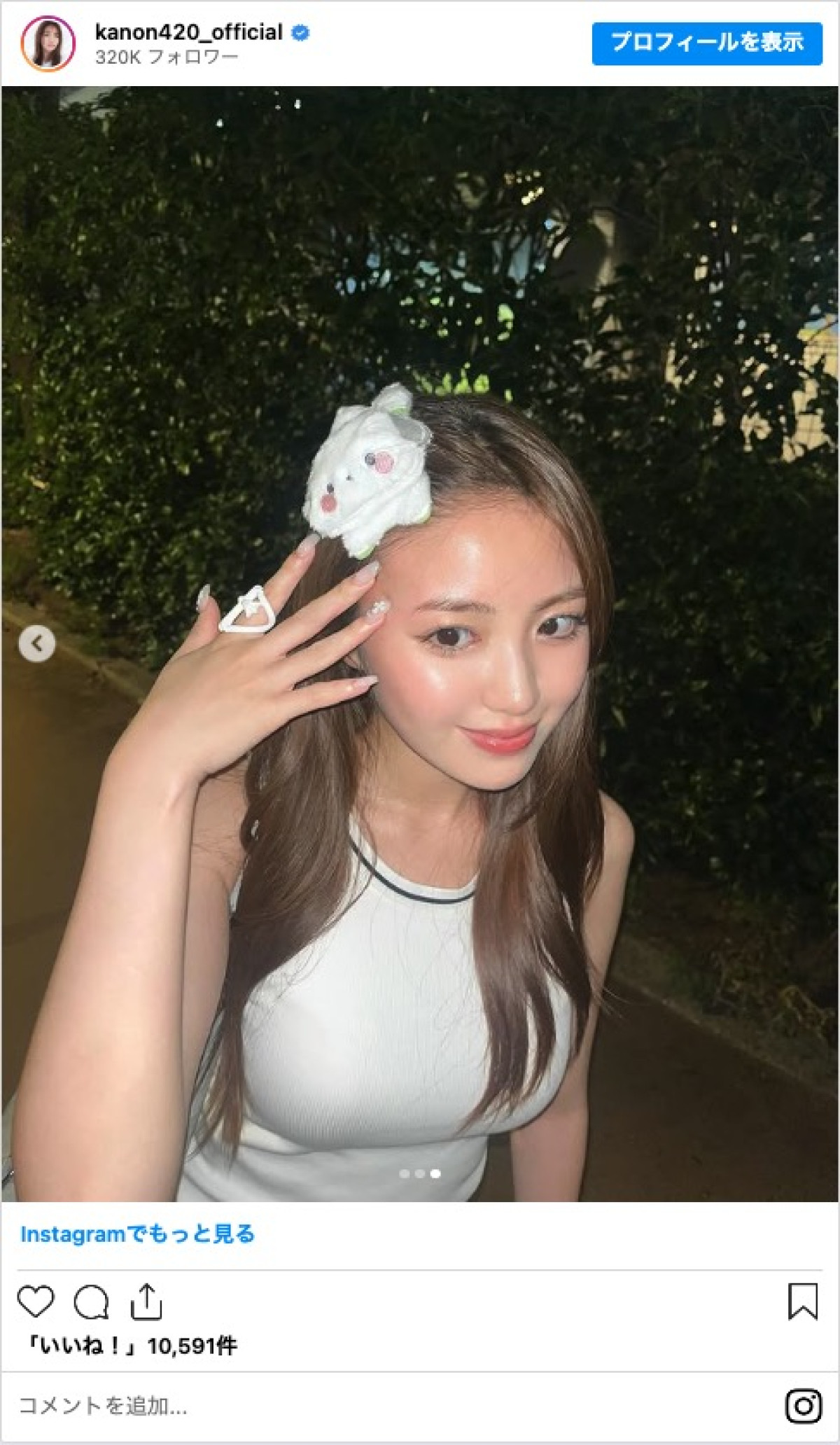 香音、夏のノースリーブ姿に反響「可愛すぎでは？」「ギャル感あってすごくいい」