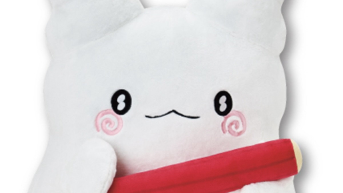 はなまるおばけ　1等　ぬいぐるみ　くじ 1番くじ はなまるおばけ BIGぬいぐるみ 新品未開封 - メルカリ
