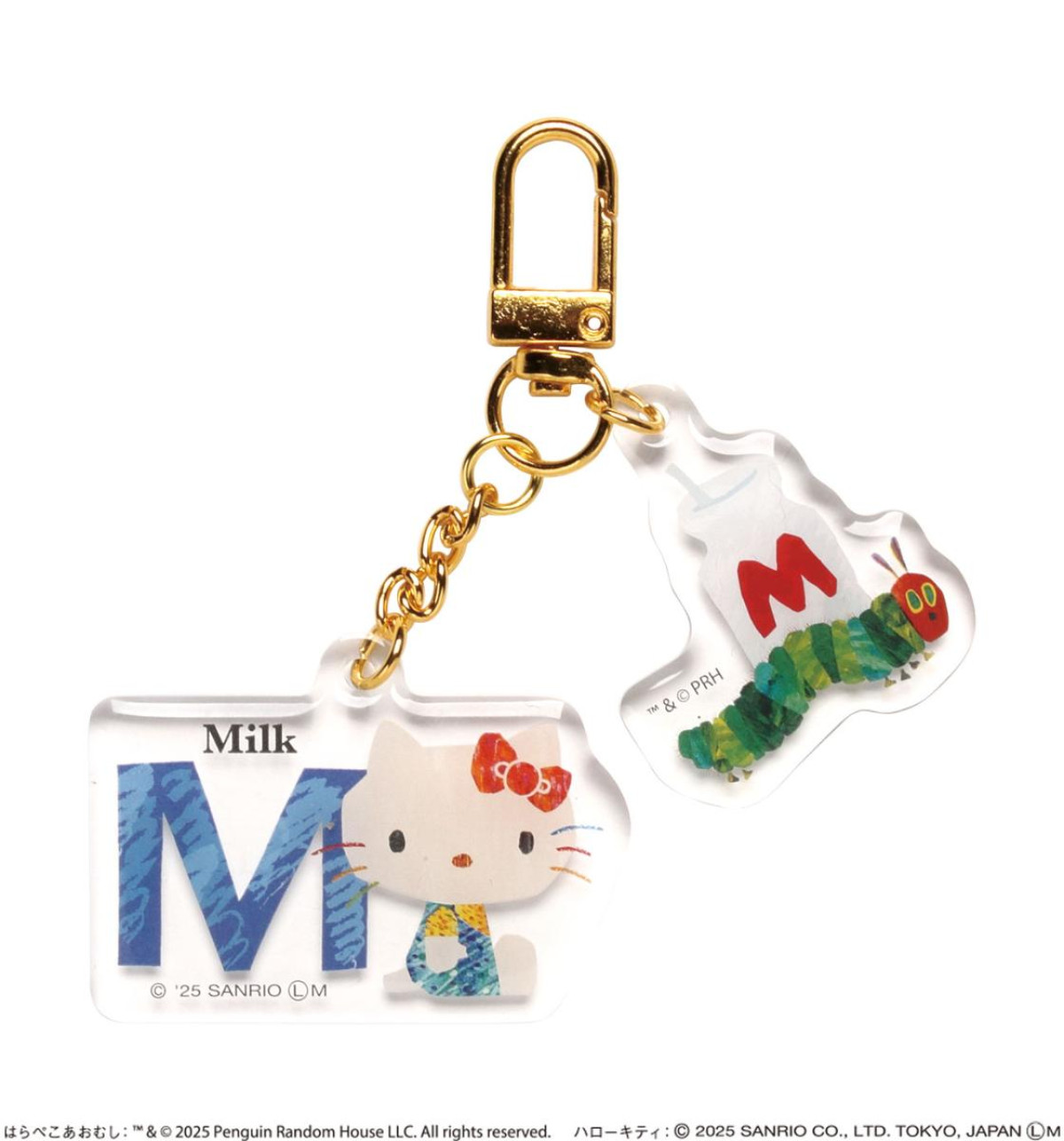 250805「はらぺこあおむし×ハローキティ ツインアクリルキーホルダー」