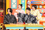 8月22日放送の『ニノさんSP』より