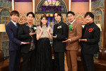 8月15日放送の『トーク★ハンサム』より