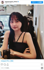 影山優佳、キャミソール姿で大人の魅力　※「影山優佳」インスタグラム