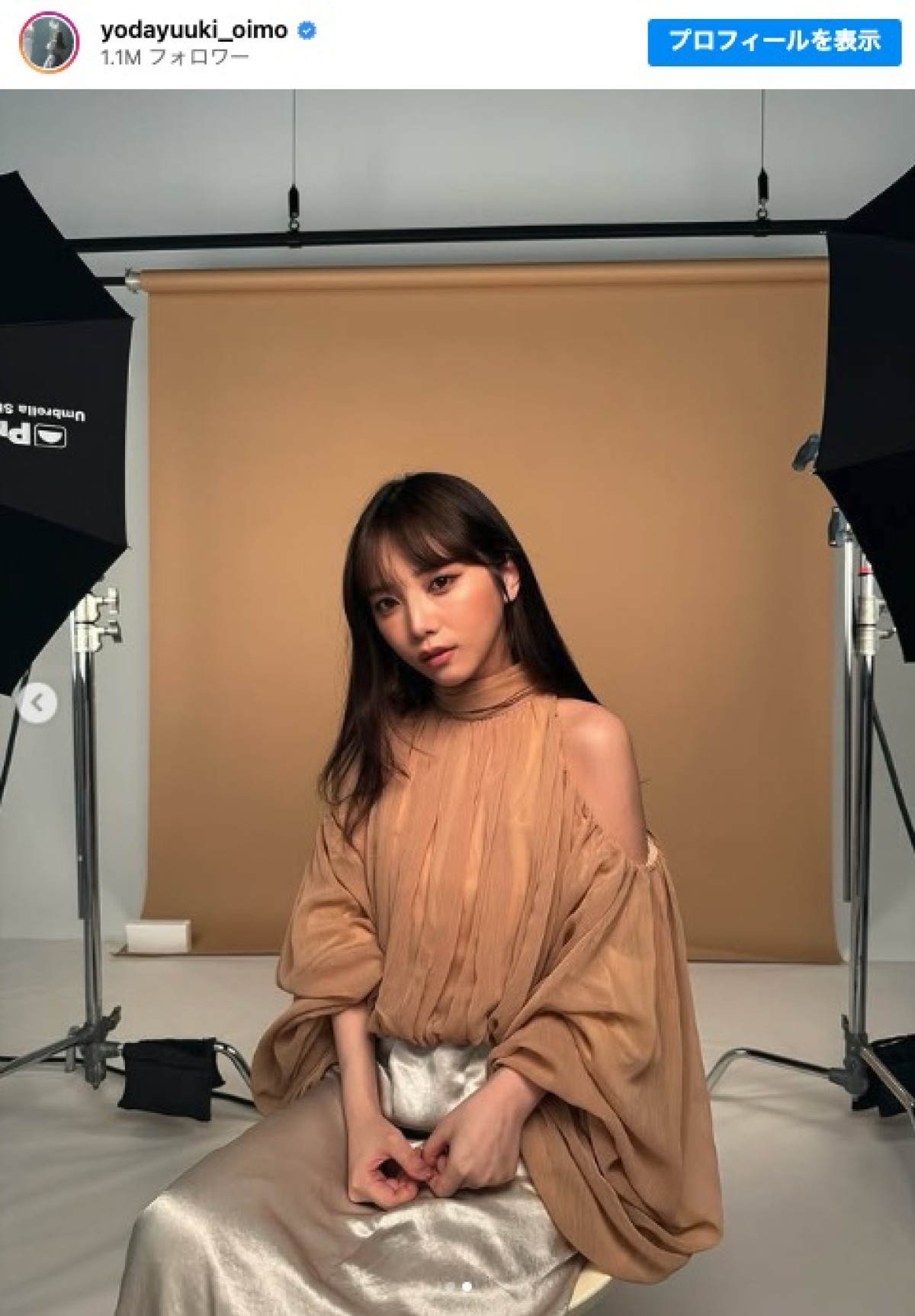 大人っぽい与田祐希 ※「与田祐希」インスタグラム