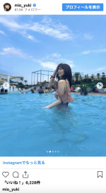 優希美青、笑顔で水着姿を披露　※「優希美青」インスタグラム