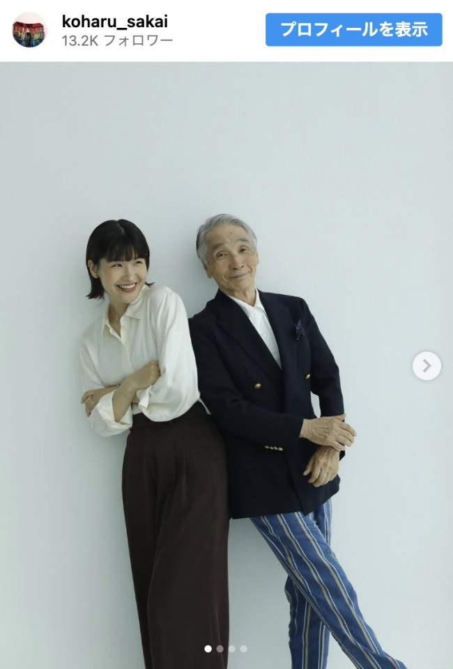 堺小春、雑誌インタビューで父・堺正章と共演 ※「堺小春」インスタグラム