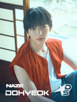ドラマ『DREAM STAGE』NAZE・ドヒョク