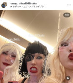 仲里依紗、再現度高すぎコーデでレディー・ガガのライブへ　※「仲里依紗」インスタグラム