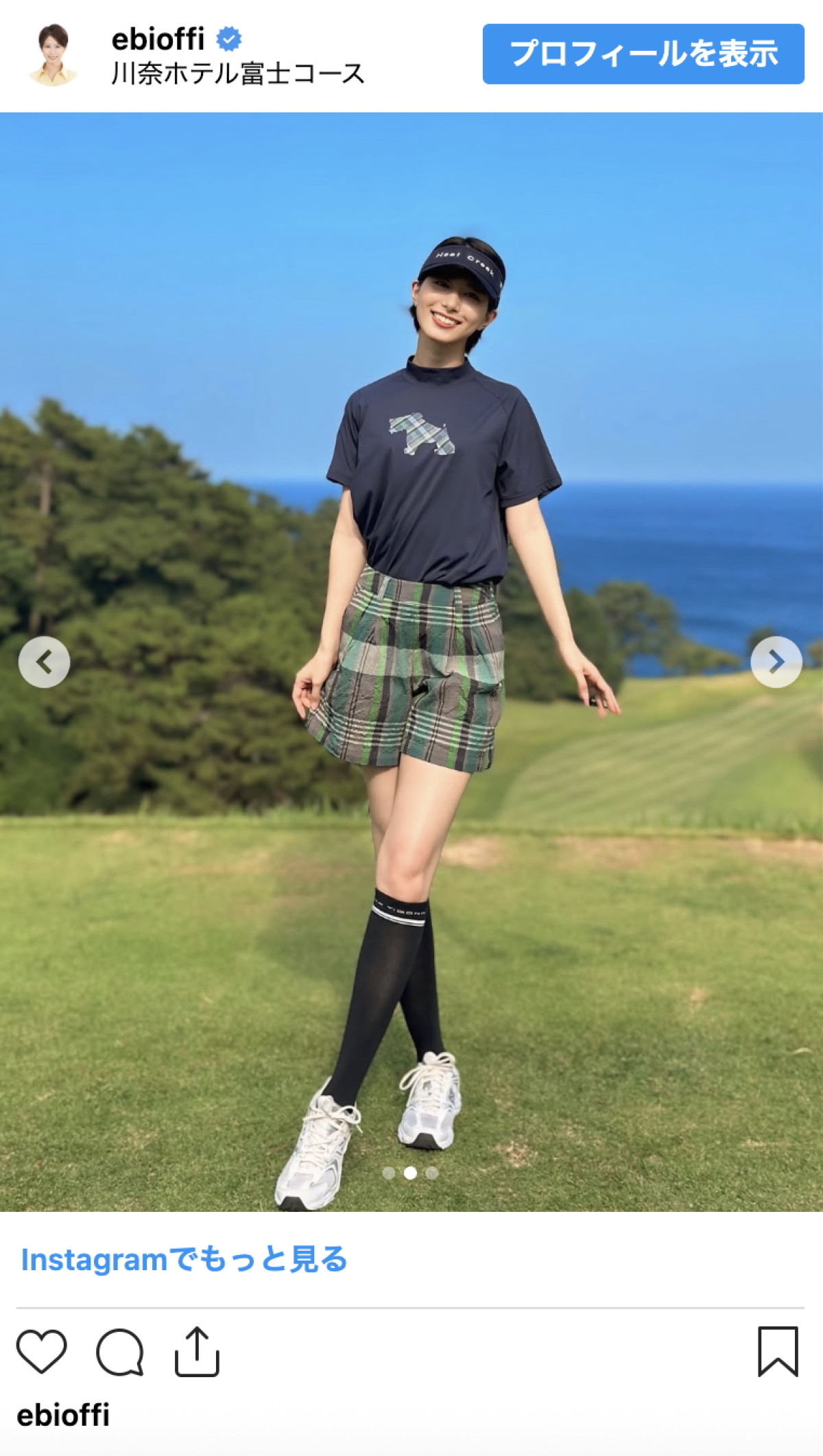 フジテレビ・海老原優香アナ、絶対領域がまぶしいゴルフウェア姿に反響「スラっと美人」「スタイル良すぎ」