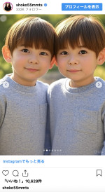 grokで生成された双子の画像　※「中川翔子」インスタグラム