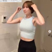山川恵里佳、近影　※「山川恵里佳」インスタグラム