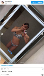 白間美瑠、ナイススタイルでサウナ満喫　※「白間美瑠」インスタグラム