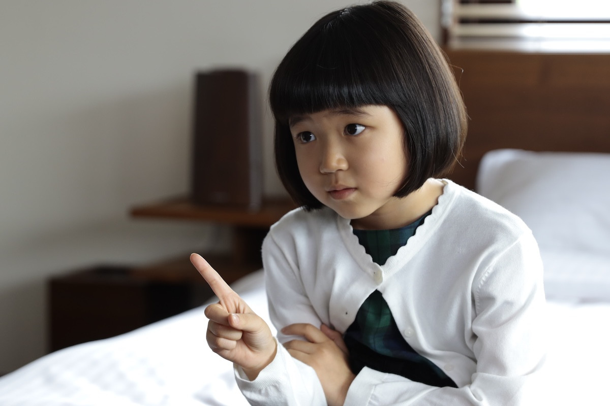 『誘拐の日』第5話　“新庄”斎藤工＆“凛”永尾柚乃、再び別荘へ　思いもよらぬ状況に追い込まれる