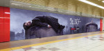 Netflixシリーズ『ウェンズデー』シーズン2配信記念の新宿駅広告