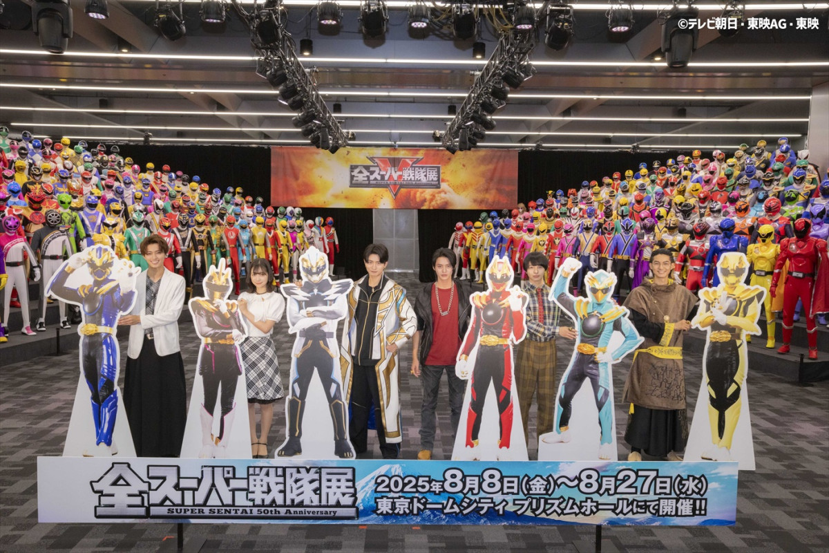 「全スーパー戦隊展」オープニングセレモニーより