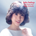 『Seiko feelings‐Eiichi Ohtaki Works‐』ジャケット