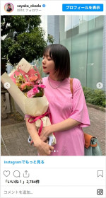 岡田紗佳、ピンクの衣装がかわいい最新ショットに反響　※「岡田紗佳」インスタグラム