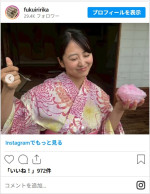 福井梨莉華の夏らしい浴衣ショット　※「福井梨莉華」インスタグラム