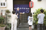 映画『オオムタアツシの青春』場面写真