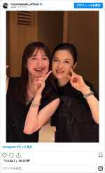 佐々木希（左）、“秋田の大先輩”藤あや子（右）とお寿司へ　※「佐々木希」インスタグラム