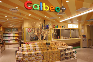 カルビープラス東京駅店「夏のお土産ランキング」発表！　1位は昨年新発売のポップな商品